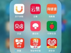 为什么说社交电商崩塌倒计时？