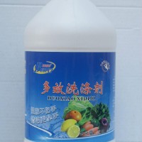 供应多效洗涤剂3.8L厂家直销 质量保障 多功能高效