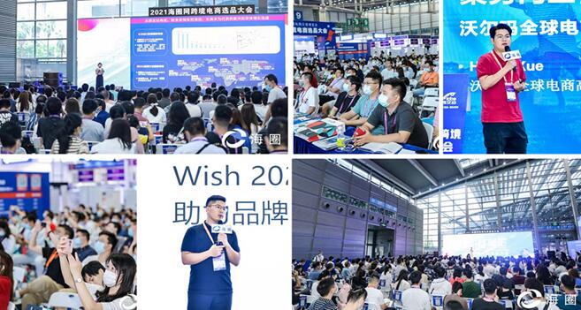 QQ截图20220217145823