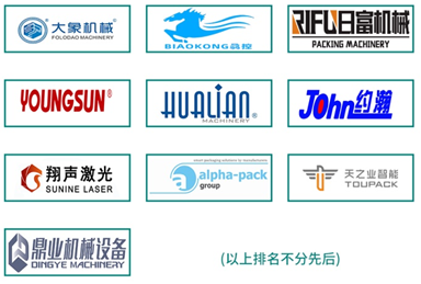 微信截图_20221217084137