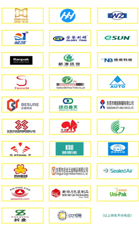 微信截图_20221217084247