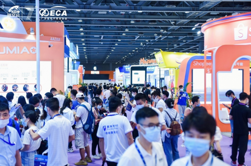 微信截图_20230322150854