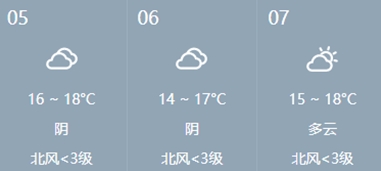 微信截图_20240227150228