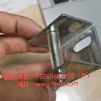 铝板挂件厂家/U型铝板挂件/铝板挂件定制/墙体铝板挂件