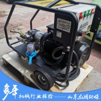 高品质厂家直供富森250公斤水流量21高性价比高压清洗机