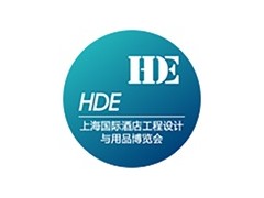 2025上海酒店用品展|上海国际酒店工程设计与用品博览会