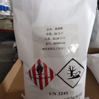 日化防腐剂-溴硝醇