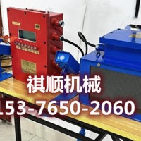 皮带机尾电子围栏煤矿人员误入报警装置